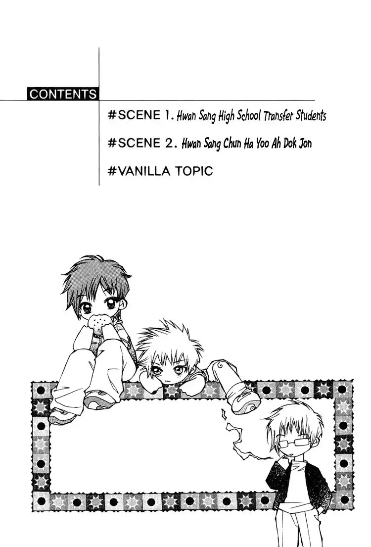 Vanilla Ice Chapter 1 5